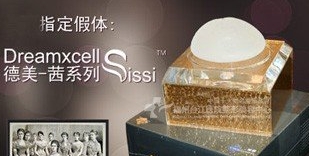 �鷿���w�����繫�����ĺ�(ji��n)��