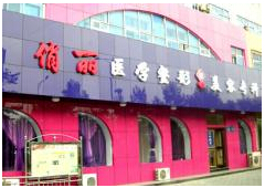 ΢��2C�S�ؼ��g(sh��)