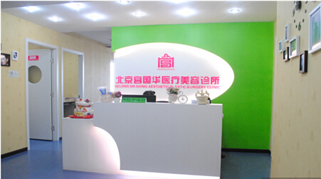 激光祛痘印成功的真實(shí)案例