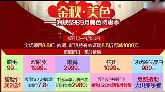 ������ɫ�������{����9����ɫ�ػݼ�