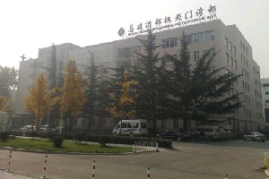 �����w�D���cÓë���挍����