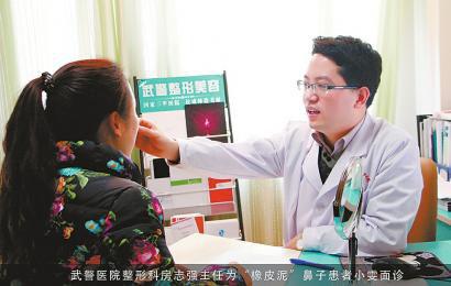 3.15�S��(qu��n)�������ИI(y��)��͸������