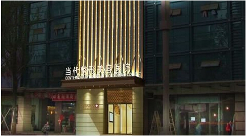 ������(d��ng)���������ݹڵ��挍(sh��)����