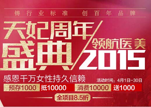 ����¡�ǲ�ʧ����4000��(y��u)�ݰ������@ϲ