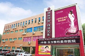 雞尾酒祛斑成功案例