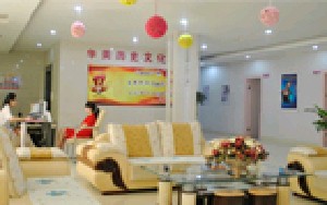 C8���w��߳ɹ�����