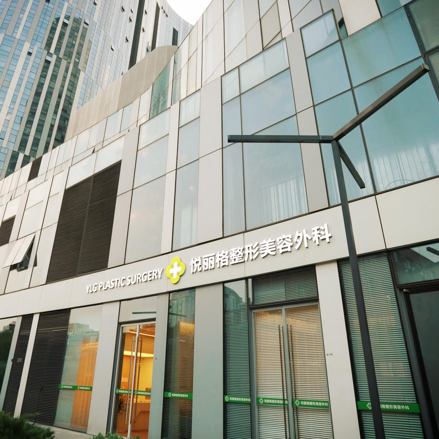 �����{�����w֬���S�~�^���挍����