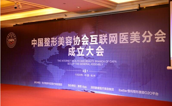 �Ї�(gu��)�������݅f(xi��)��(hu��)��(li��n)�W(w��ng)�t(y��)���֕�(hu��)�������(hu��)�����ں������_(k��i)