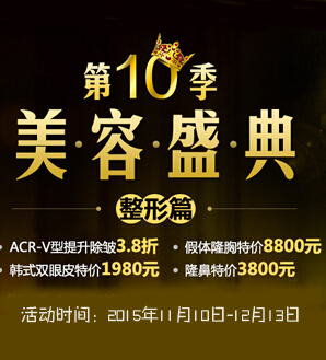 ���ڲ���(��i)ˮ��(d��ng)����֬⠻�