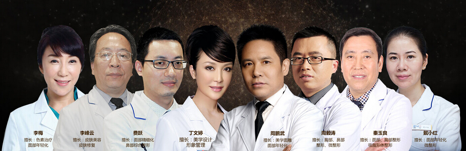 與時尚美麗同行