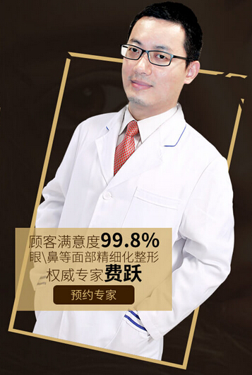 與時尚美麗同行