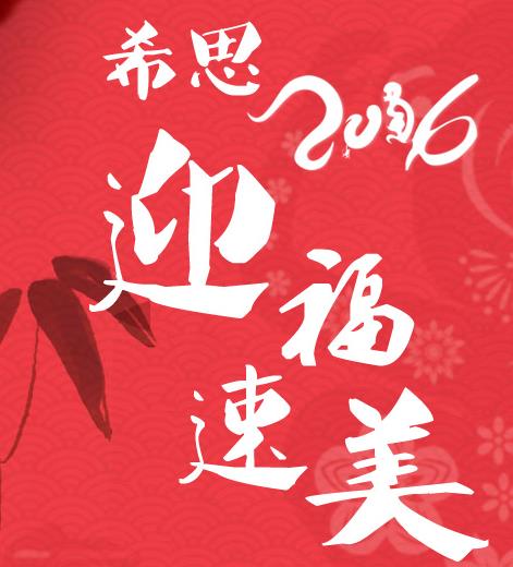 ����ϣ˼ˮ��ע�䃞(y��u)��