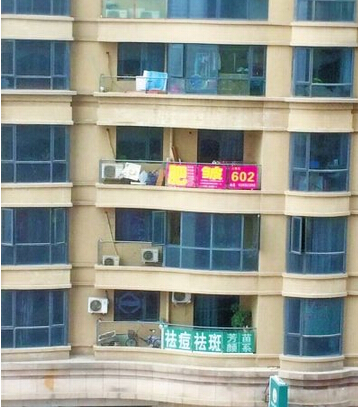 ΢����Ҳ���L(f��ng)�U