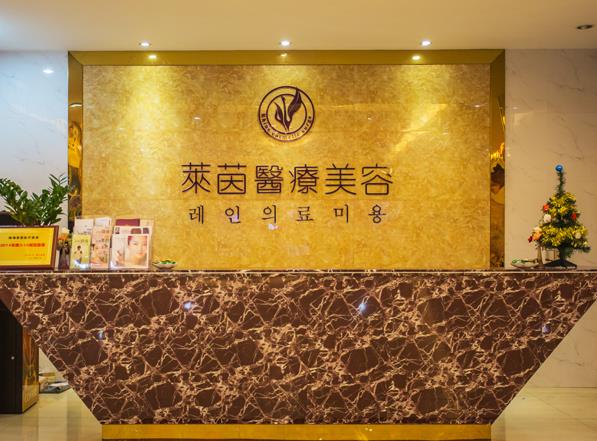 ���������ǵ��挍����