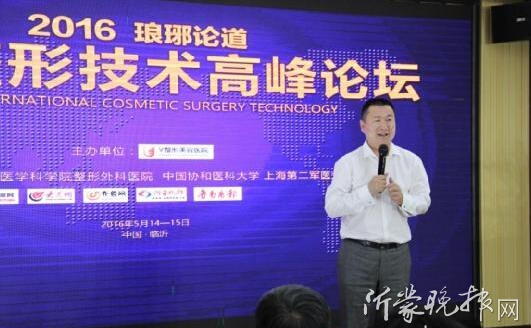 2016���H���μ��g(sh��)�߷�Փ����V���Ά�Ļ