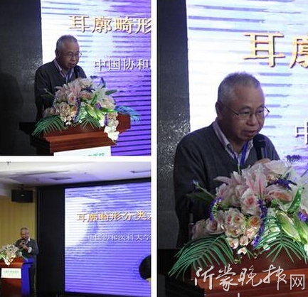 2016���H���μ��g(sh��)�߷�Փ����V���Ά�Ļ