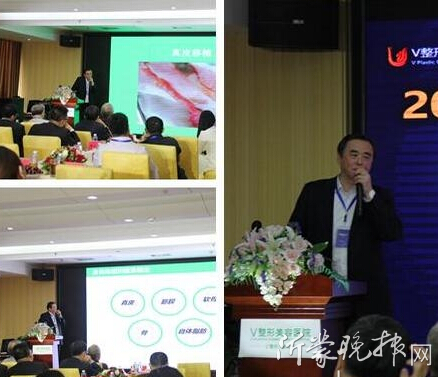 2016���H���μ��g(sh��)�߷�Փ����V���Ά�Ļ