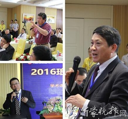 2016���H���μ��g(sh��)�߷�Փ����V���Ά�Ļ