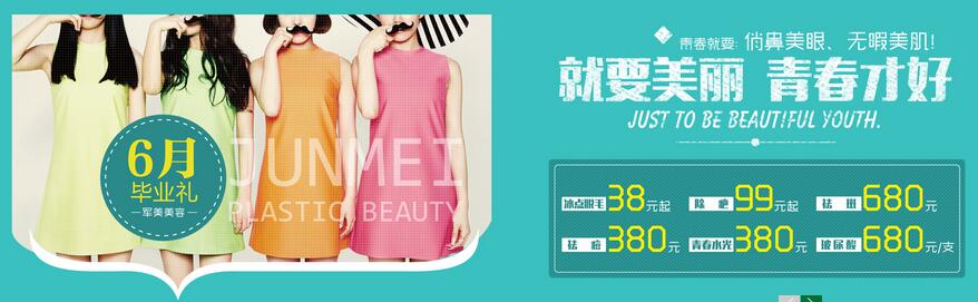 ܊�����®��I(y��)��