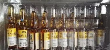 ΢���ι�����ע����ⶾ����ҕ���E������ʧ��