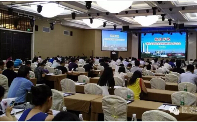 �Ї��������݅f(xi��)��Ѫ�����c�}�ܻ������η֕�����