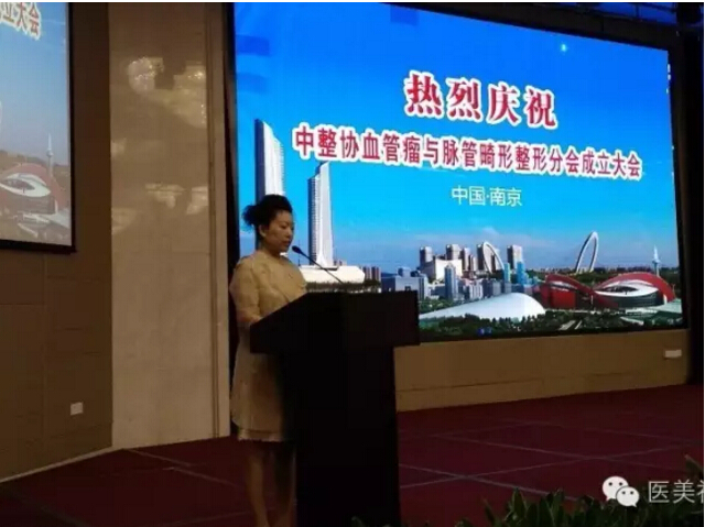 �Ї��������݅f(xi��)��Ѫ�����c�}�ܻ������η֕�����