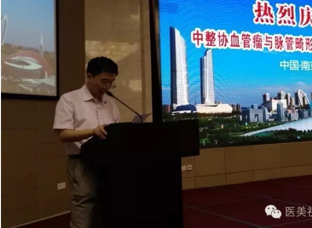 �Ї��������݅f(xi��)��Ѫ�����c�}�ܻ������η֕�����