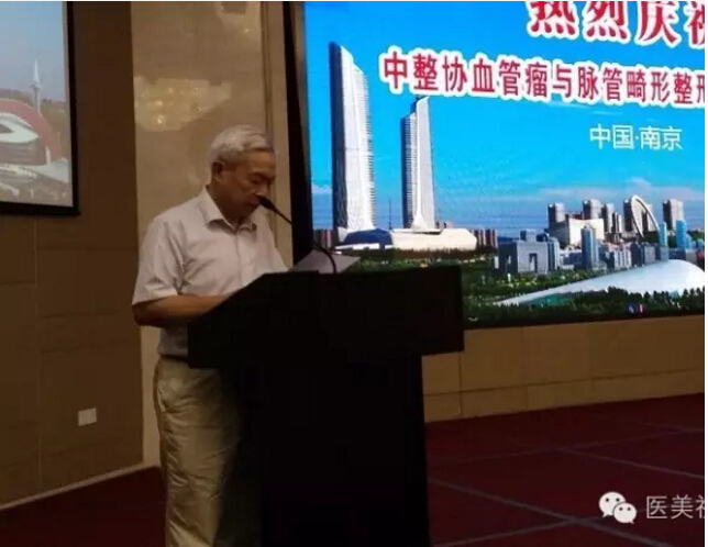 �Ї��������݅f(xi��)��Ѫ�����c�}�ܻ������η֕�����