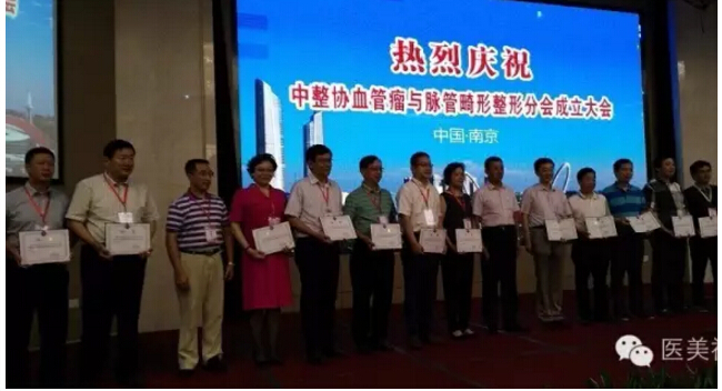 �Ї��������݅f(xi��)��Ѫ�����c�}�ܻ������η֕�����