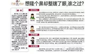 Ů���Ԏ�������¡�Ǵ�Ϲ����������Ժ����ˎ�Ć��}��