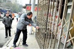 突查黑診所18家大門(mén)緊閉