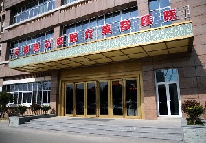 �o�aʩ�����o���p��Ƥ�ɹ�����