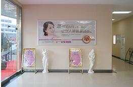 ���^�����γɹ�����