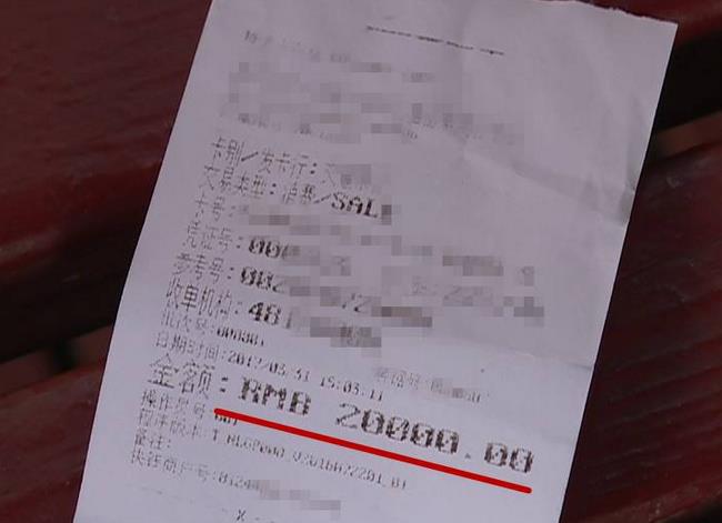 廣東女子預(yù)付兩萬打玻尿酸