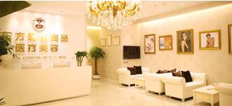 激光脫毛的成功案例