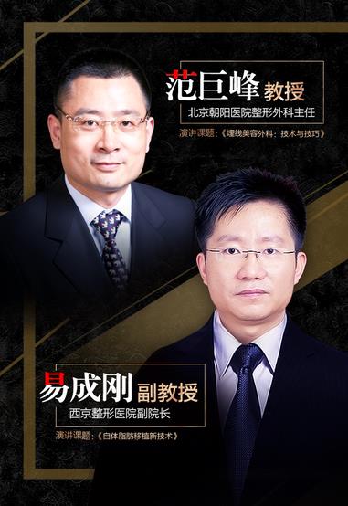 2017֬������Ҏ(gu��)�������������v���FѲ�v������վ��Ļ��