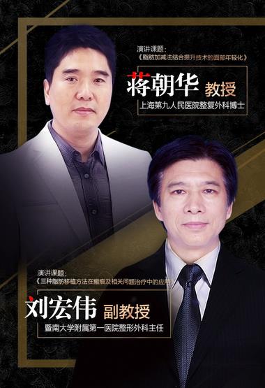 2017֬������Ҏ(gu��)�������������v���FѲ�v������վ��Ļ��