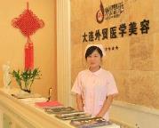 動(dòng)感豐胸的成功案例