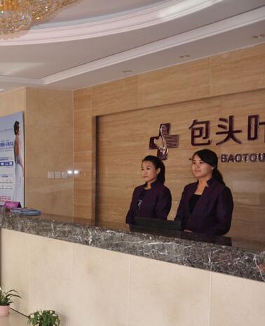 3D童顏成功案例