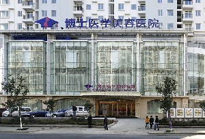 ��S���w֬���g(sh��)�ɹ�����