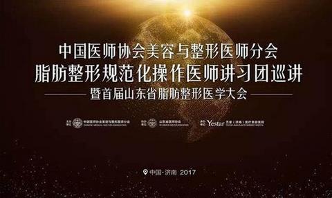 ��˽���ΙC��(g��u)����(li��n)�g�����׌�ɽ�|֬�����δ���e��