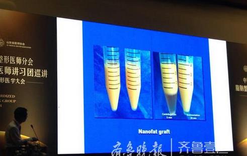 ��˽���ΙC��(g��u)����(li��n)�g�����׌�ɽ�|֬�����δ���e��