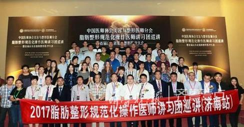 ��˽���ΙC��(g��u)����(li��n)�g�����׌�ɽ�|֬�����δ���e��