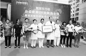 20�q����Ů�������״��ޏ����g(sh��)