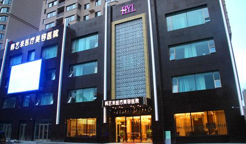 黑龍江佳木斯腹部吸脂減肥的成功案例