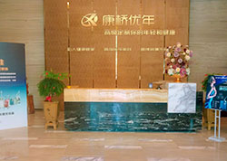 �S�O�����ɹ�����