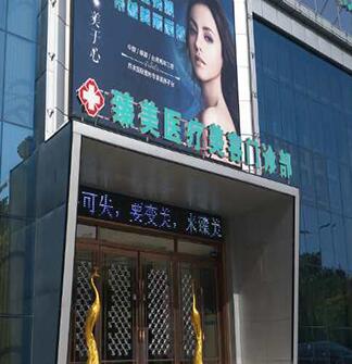 �pƽ���S�سɹ�����