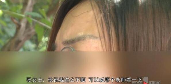 Ů�ӻ�6�f(w��n)�Cü���F