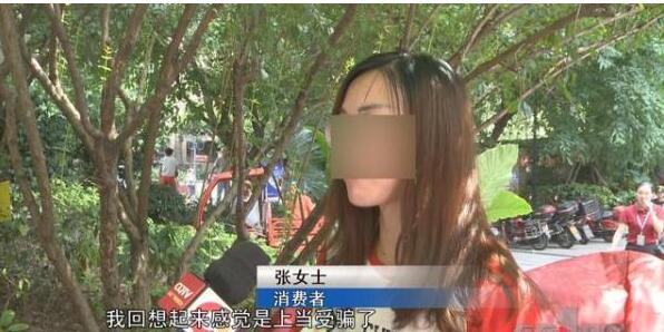 Ů�ӻ�6�f(w��n)�Cü���F