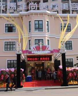 ˽�����γɹ�����